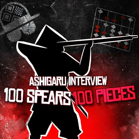 100 SPEARS, 100 PIECES